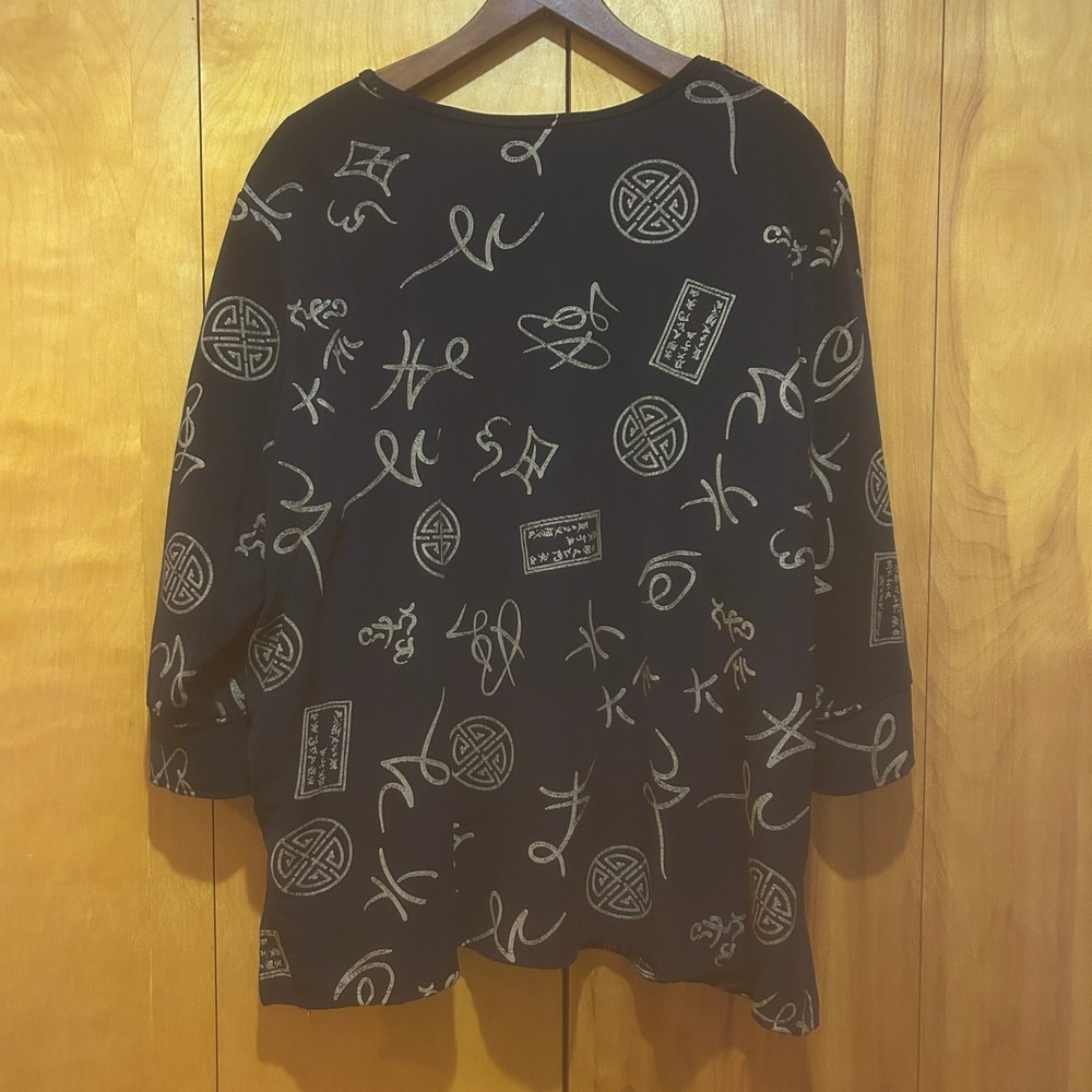Susan Graver Blouse Womens 3X (Read) Black Abstract Pattern Artsy Office Mature - Picture 3 of 7